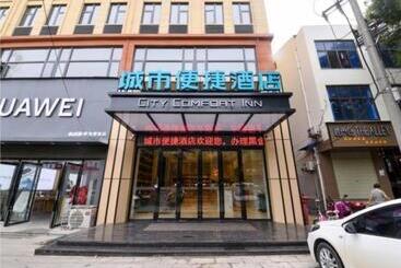 Hotelli City Comfort Inn Hantianhe Airport Hengdian Street