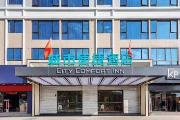 ホテル City Comfort Inn Quanzhou High Speed Railway Station Qingyuanshan Shuangyang