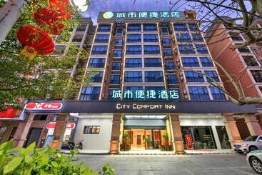 Otel City Comfort Inn Yunfu Xinxing Juncheng Plaza