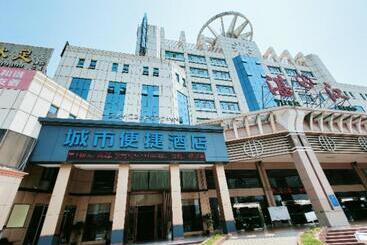 Hotel City Comfort Inn Zhanjiang Jinshawan Haitian Yingzhan Plaza