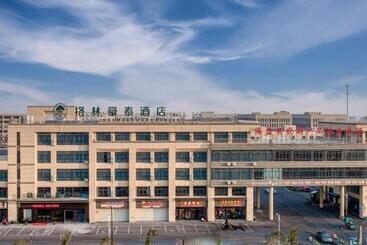 Otel Green Tree Inn Zhejiang Jiaxing Haiyan Agriculture Product Wholesale Market