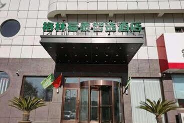 Отель Greentree Inn Express Liaoning Jinzhou Bijia Mountain