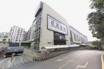 ホテル Jtour Inn Qingyuan Traditional Chinese Medicine Hospital