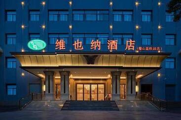 Vienna Hotel Bishan Central Street