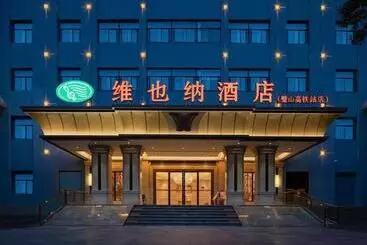 Vienna Hotel Bishan Central Street