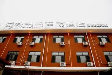 City 118 Hotel Yi County Yingbin Avenue