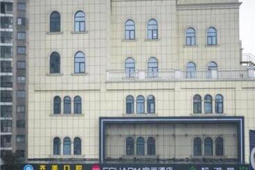 Echarm Hotel Yiyang Wanda Plaza