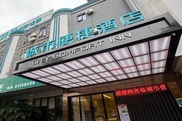Hotel City Comfort Inn Dongguan Liaobu Jingtai Jiarong Shopping Plaza
