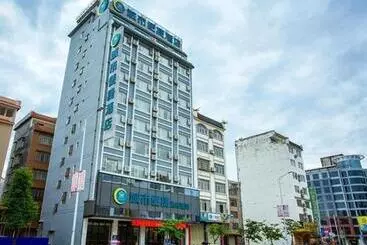 ホテル City Comfort Inn Hezhou High Speed Railway Station