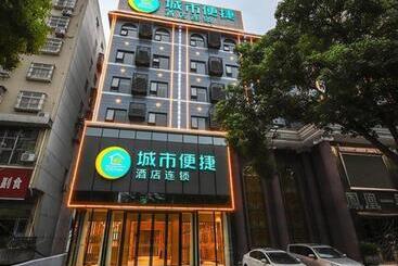 Hotel City Comfort Inn Huanggang Polytechnic College Yi Ai Lake