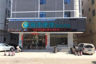 Otel City Comfort Inn Shantou Chendian Government