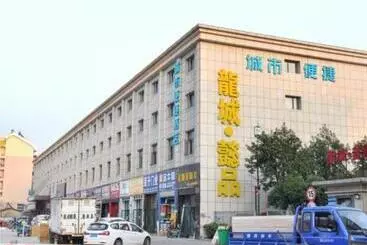 هتل City Comfort Inn Wuhan Tianhe Airport Julong Avenue Metro Station