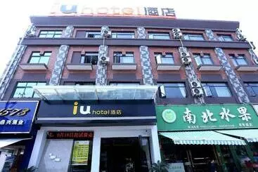 Iu Hotel Suizhou Shunjing Avenue Passenger Transportation Center