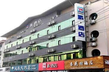 Pai Hotel·linfen Hongdong Lily Town