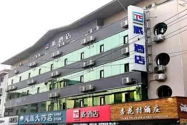 Pai Hotel·linfen Hongdong Lily Town
