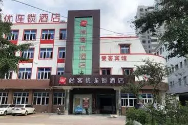 Thank Inn Hotel Anhui Chuzhou Fengyang County Bus Station
