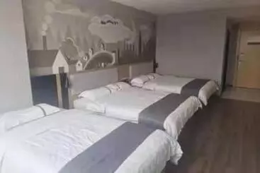 Thank Inn Hotel Guangxi Qinzhou Lingshan Renhe