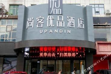 Up And In Hotel Jiangxi Nanchang City Nanchang County Liantang Zhong Avenue Huarunwanjia