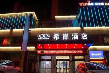 Xana Hotelle Nanchang Xinhongcheng Grand Market Metro Station