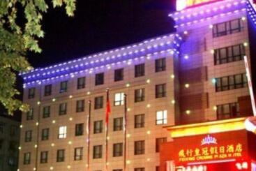호텔 Pingdingshan Feixing Crowne Plaza