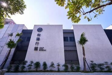 مُتل 和陽行館 Villa Bon Moment