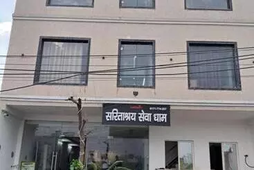 Pension Saritashray Seva Dham