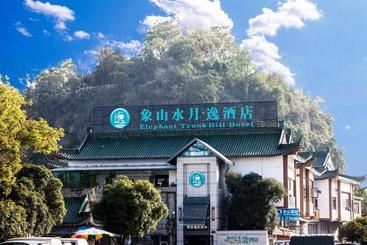 Hotel Guilin Elephant Trunk Hill