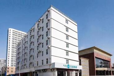 Hotel Hanting  Baotou Central Avenue Business Street