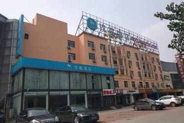 Hanting Hotel Binzhou Bus Terminal