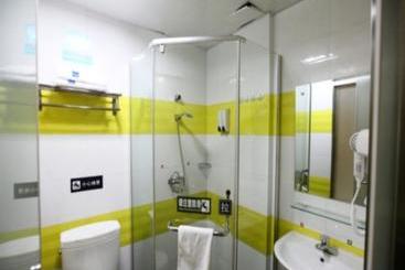 Hotel 7days Premium Nanchang Fuzhou Road