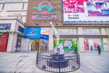 בית מלון כפרי Golden Tree Business