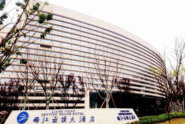 Отель Liang Jiang Genting Grand