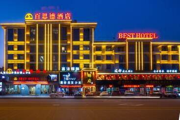 Hotel Yiwu Best