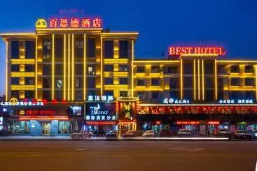 ホテル Yiwu Best