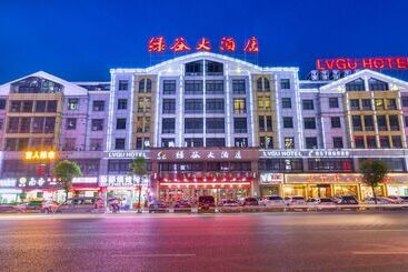 Lvgu Hotel Yiwu
