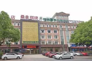 Hotel Greentree Inn Jiangsu Changzhou Dinosaur Park Global Harbor Express
