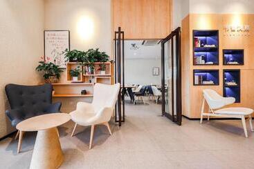 Hotel Hanting  Shanghai Songjiang