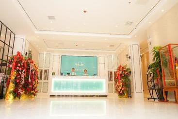 Hotel Qingdao Galaxy Holiday