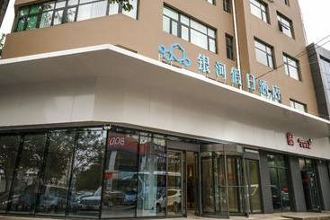 Hotel Qingdao Galaxy Holiday