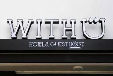 Pension With U Hotel & Guesthouse