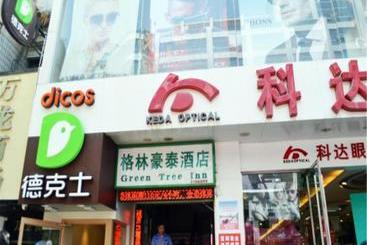 בית מלון כפרי Greentree Inn Zhangye Road