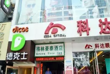 Hotel Greentree Inn Zhangye Road