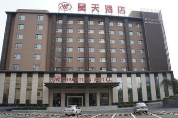 Hotel Haotian