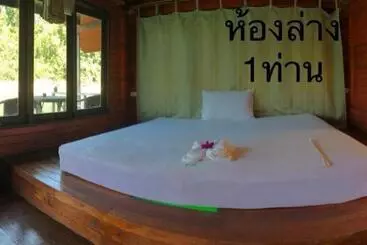 Lomakeskus Orchid Lake House