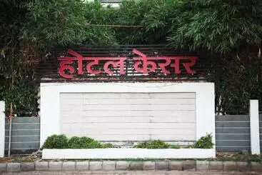 Hotelli Kesar Residency