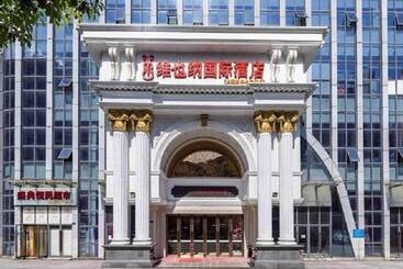 Vienna International Hotel Zhuzhou Railway Station Central Plaza