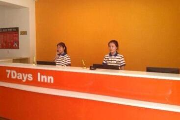 בית מלון כפרי 7 Days Inn Tianjin Anshan West Road Tianjin University