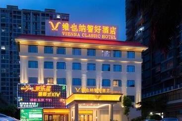 Vienna Classic Hotel Zhangzhou Longchi Center