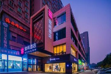 Echarm Hotel Xi An Dayan Tower Datang Lively District