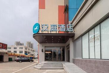 Hanting Hotel Suzhou Wujiang East China Commercial City